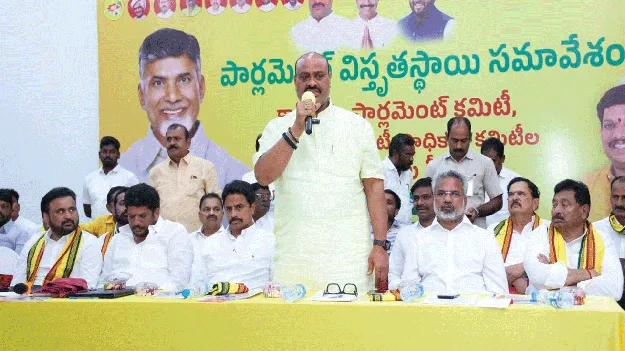 క్రమశిక్షణతో పనిచేసే వారికి  పార్టీలో పెద్దపీట