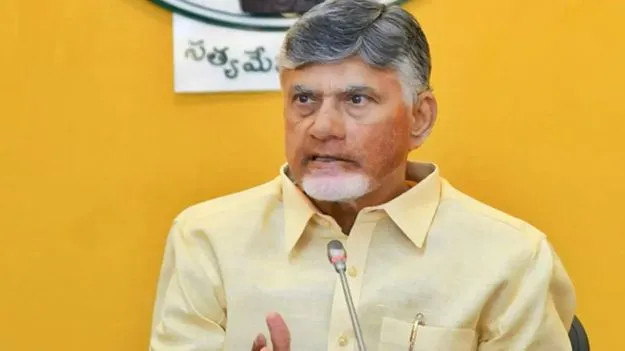 CM Chandrababu: దుష్ప్రచారాన్ని తిప్పికొట్టండి