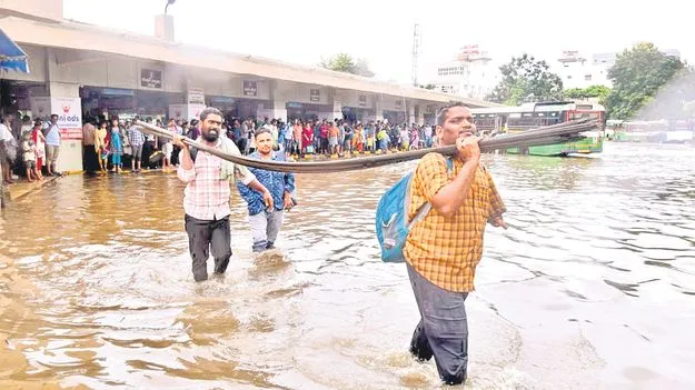Heavy Rains: బంగాళాఖాతంలో అల్పపీడనం