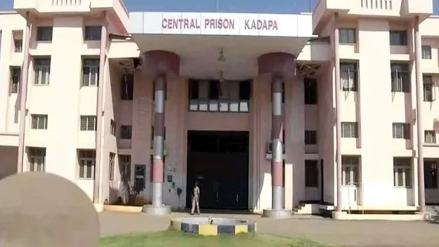 Inquiry Committee: కడప జైలులో మెడికల్‌ క్యాంపుపై విచారణ