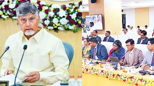 AP Govt: కలెక్టర్లకు మరింత పవర్‌