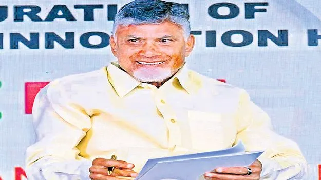 Popular CM: అత్యంత జనాదరణ కలిగిన సీఎంలలో మూడో స్థానం చంద్రబాబు