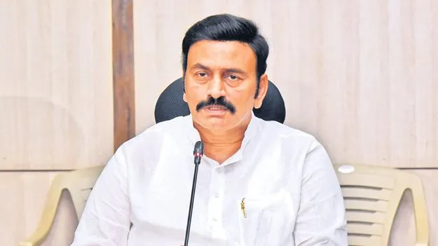 Supreme Court: రఘురామపై ఎఫ్‌ఐఆర్‌ కొట్టివేత