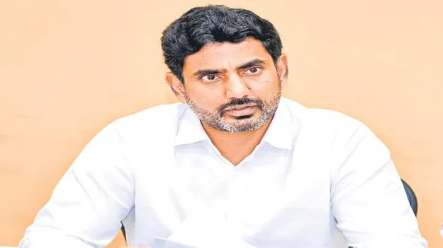 Nara Lokesh: వినాయక మండపాలకు ఉచిత విద్యుత్‌ 