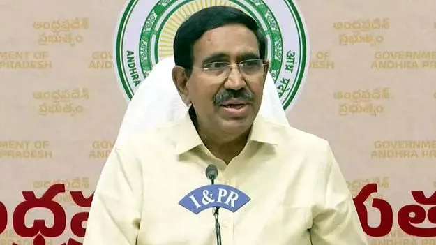 గ్రామాల ఆదాయం గ్రామాభివృద్ధికే: మంత్రి నారాయణ