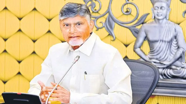 Top CM: బిలియనీర్‌ చంద్రబాబు