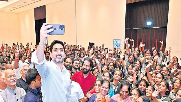 వచ్చేది ఏఐ విప్లవం: లోకేశ్‌