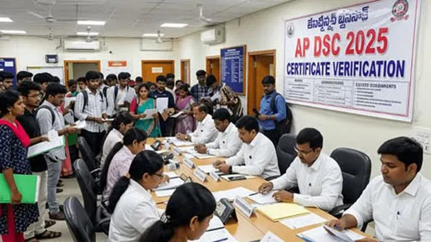  AP DSC Convener: 98.4 శాతం సర్టిఫికెట్ల పరిశీలన పూర్తి