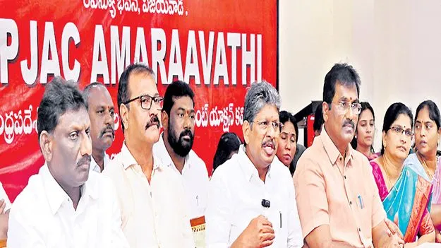 AP JAC: బకాయిలపై మూడు నెలల్లోగా ఉద్యోగ సంఘాలతో చర్చించాలి