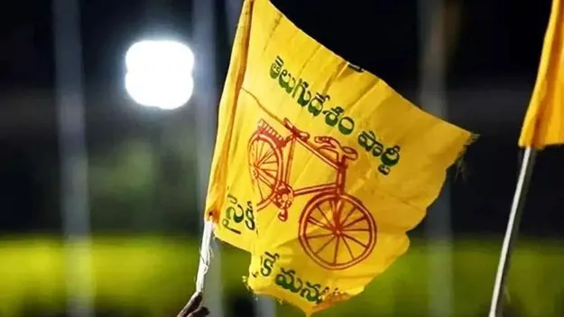 TDP: కొత్త నేతలకు పార్టీ పదవులు