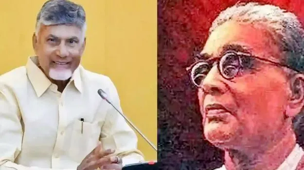 Telugu Leader: టంగుటూరికి సీఎం నివాళి