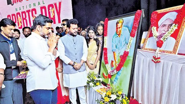 Minister Lokesh: క్రీడాభివృద్ధికి ప్రపంచ స్థాయి సదుపాయాలు