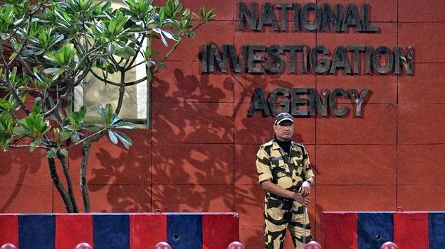 National Investigation Agency: ఎన్‌ఐఏ కోర్టుకు ఉగ్ర కుట్ర నిందితుడు