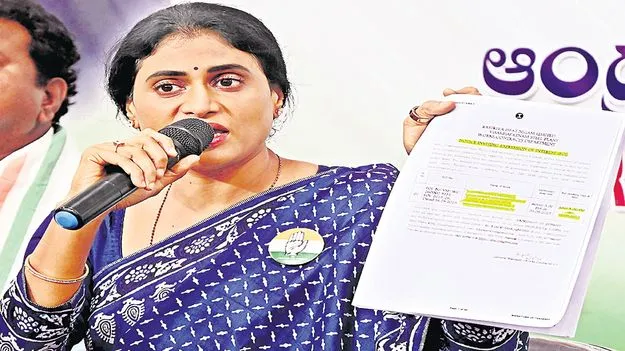 YS Sharmila: వివేకా హత్య కేసును మళ్లీ దర్యాప్తు చేయాలి
