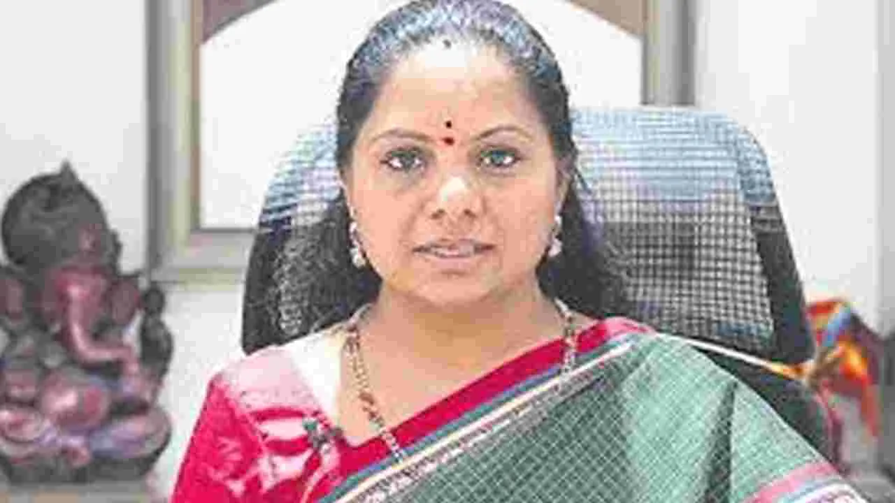 Kavitha Invited: హెచ్‌ఎంఎస్‌లోకి కవితకు ఆహ్వానం