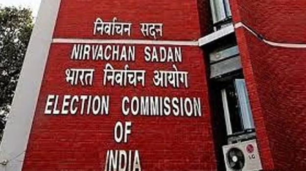 Election Commission: బిహార్‌ ఓటరు జాబితాలో విదేశీయులు
