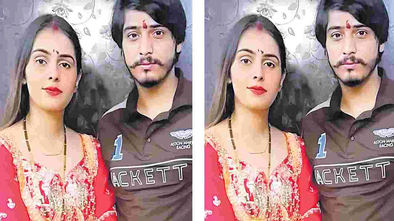 Dowry Harassment: భార్యకు నిప్పంటించి హత్య