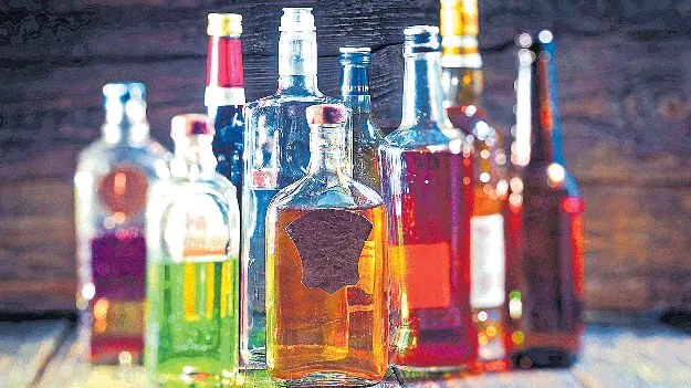 బార్‌.. వద్దు బాబోయ్‌!