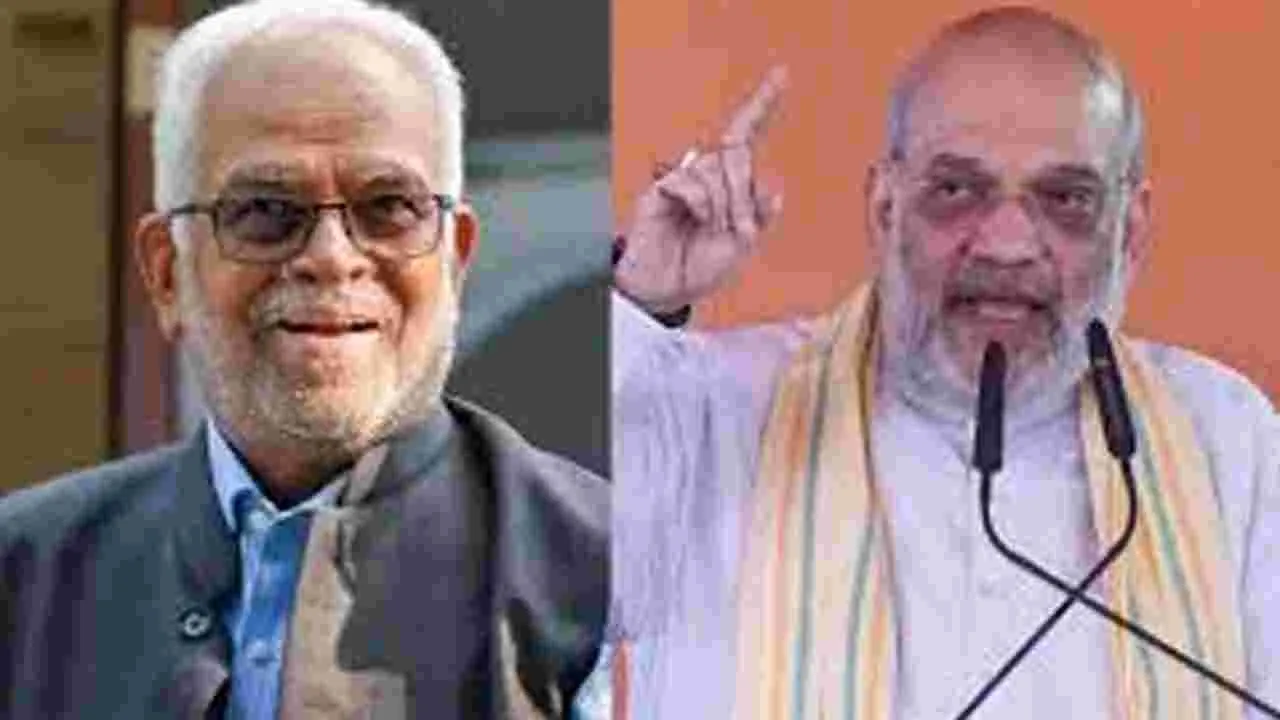 Amit Shah Criticized: సుప్రీంకోర్టును  అవమానపర్చిన అమిత్‌ షా