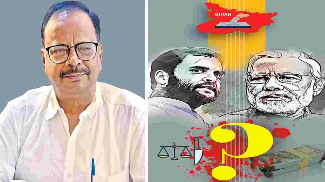 Modi government: నేరచరితుల ఆటకట్టు సాధ్యమేనా