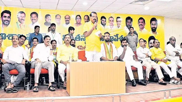 టీడీపీ అధ్యక్ష పదవికి భారీ పోటీ