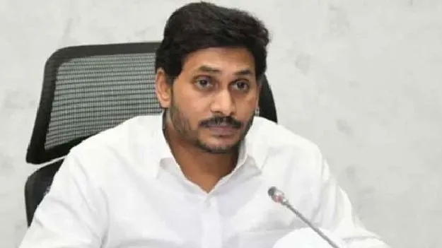 TG High Court Big shock For Jagan: జగన్‌కు హైకోర్టులో ఎదురు దెబ్బ