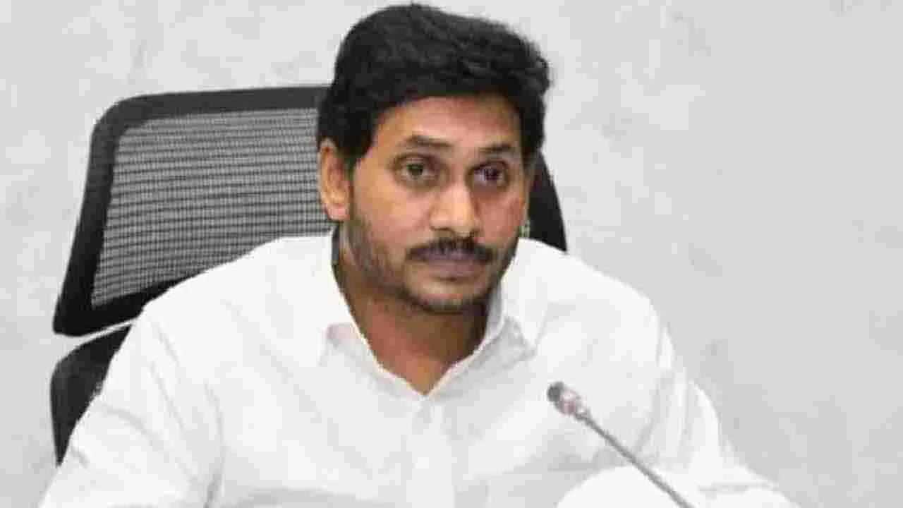 TG High Court Big shock For Jagan: జగన్‌కు హైకోర్టులో ఎదురు దెబ్బ