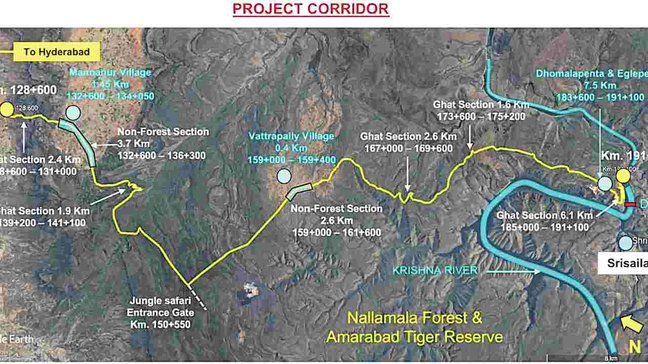 Elevated Corridor to Srisailam: శ్రీశైలానికి 6 అలైన్‌మెంట్లు