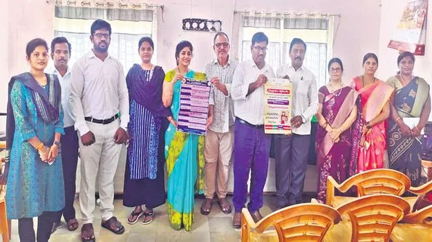 బాల్య వివాహాలను అరికడదాం 