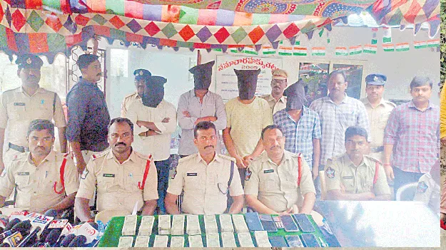 క్రికెట్‌ బెట్టింగ్‌ ముఠా గుట్టు రట్టు