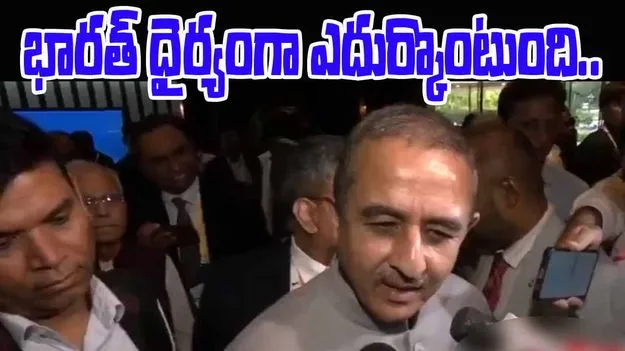 US Tariffs India: యూఎస్ టారిఫ్‌లు, మోదీ చైనా పర్యటనపై.. కేంద్ర మంత్రి కీలక వ్యాఖ్యలు