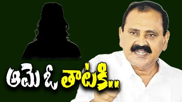 Bhumana Karunakar Reddy: అవినీతిలో అనకొండ.. అధికారిణిపై భూమన కరుణాకర్ రెడ్డి సంచలన వ్యాఖ్యలు