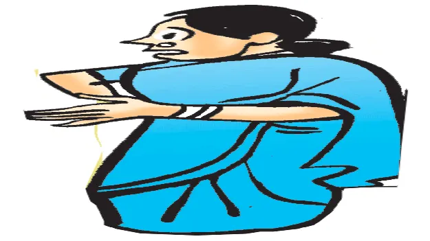 ఆదుకోండయ్యా!