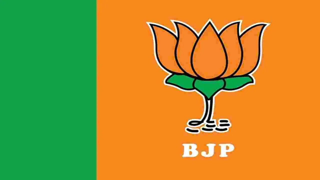 Hyderabad: బీజేపీ నేతపై కేసునమోదు.. విషయం ఏంటంటే..