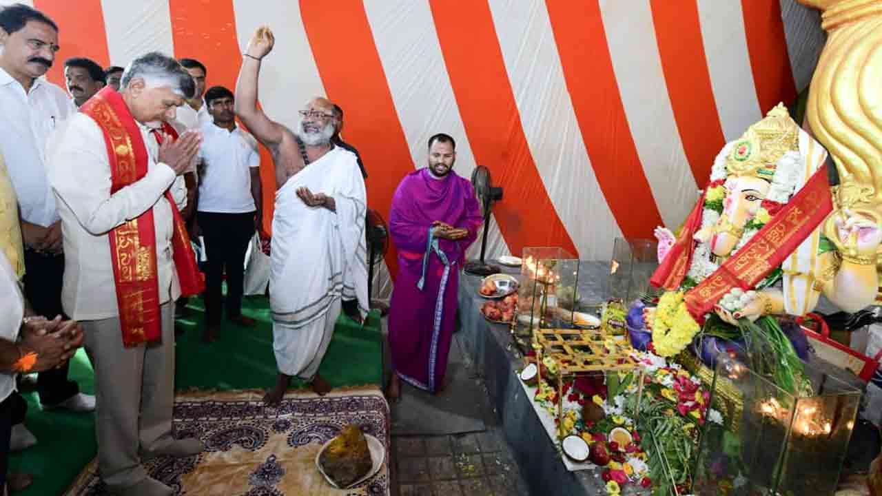CM Chandrababu: విజయవాడ మహాగణపతి సేవలో సీఎం చంద్రబాబు