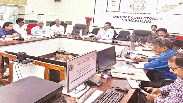 cashew farmers development: జీడి రైతుల ఆర్థికాభివృద్ధికి పూర్తి సహకారం