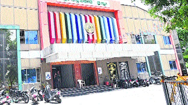 డీసీసీబీలో అవకతవకలపై విచారణ పూర్తి