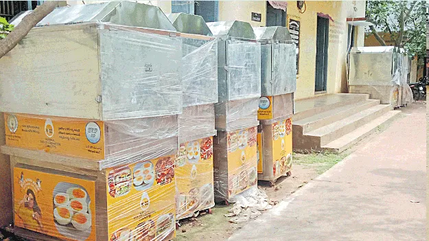 వచ్చేశాయ్‌ ఎగ్‌ కార్ట్‌లు!