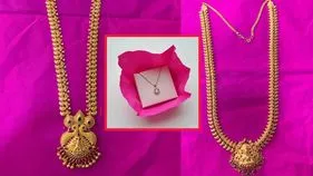 Jewellery Pink Paper: బంగారం, వెండి ఆభరణాలను పింక్ పేపర్లోనే ఎందుకు చుడతారో తెలుసా?
