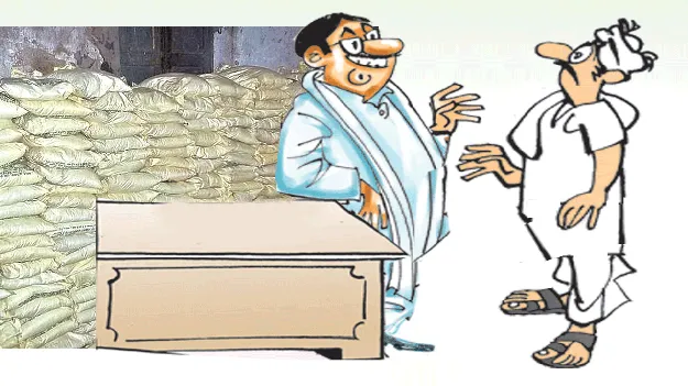 Show shortage... increase price కొరత చూపి... ధర పెంచి