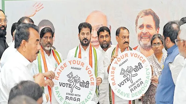 BC reservation: బీసీ కోటాపై కమిటీ