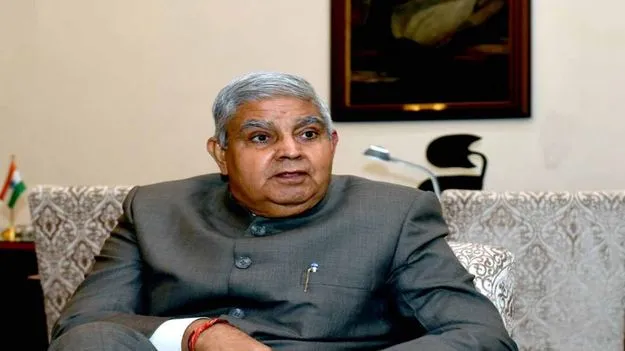 Jagdeep Dhankar: మాజీ ఎమ్మెల్యే పెన్షన్‌కు దరఖాస్తు చేసుకున్న జగదీప్ ధన్‌ఖడ్