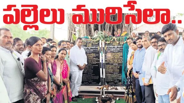 జోరుగా ఉపాధిహామీ పనుల జాతర