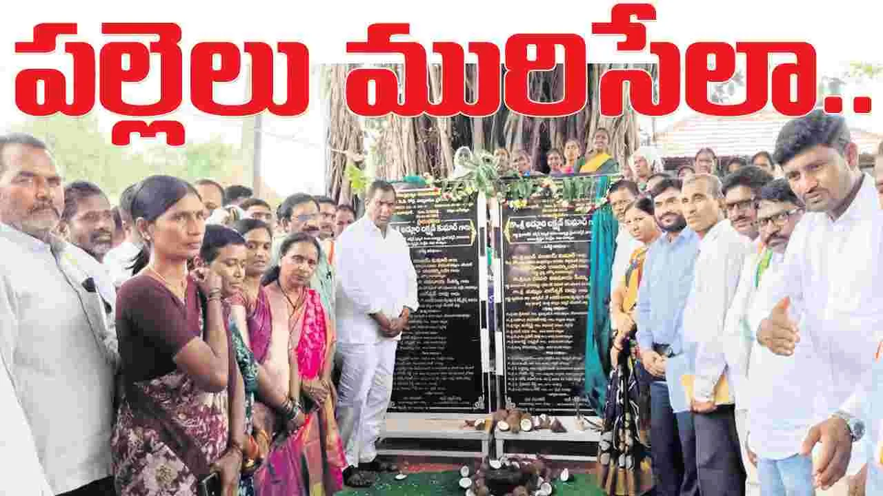 జోరుగా ఉపాధిహామీ పనుల జాతర