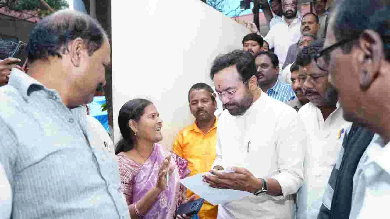 Union Minister Kishan Reddy : హైదరాబాద్ ప్రజలు మరింత జాగ్రత్తగా ఉండాలి: కేంద్రమంత్రి కిషన్ రెడ్డి