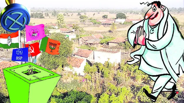 పంచాయతీ ఎన్నికలకు సన్నాహాలు