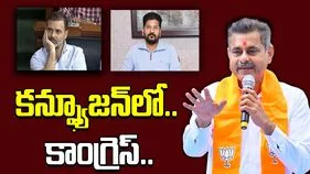 MP Konda Vishweshwar Reddy: సీఎం రేవంత్ రెడ్డికి ఫుట్‌బాల్ ఎలా ఆడాలో చూపిస్తా.. 