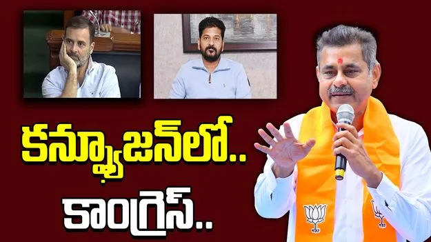 MP Konda Vishweshwar Reddy: సీఎం రేవంత్ రెడ్డికి ఫుట్‌బాల్ ఎలా ఆడాలో చూపిస్తా.. 