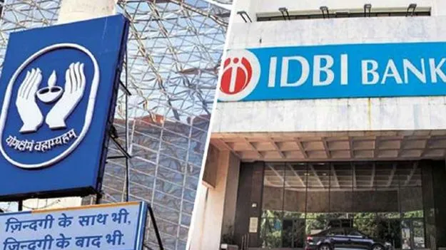 IDBI Privatisation: IDBI బ్యాంక్ ప్రైవేటీకరణ దిశగా మరో నిర్ణయం..LICకి కొత్త హోదా