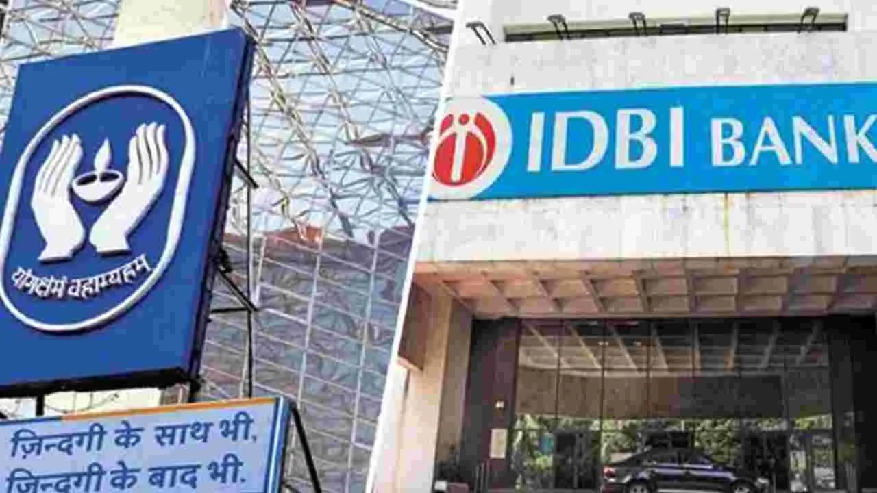 IDBI Privatisation: IDBI బ్యాంక్ ప్రైవేటీకరణ దిశగా మరో నిర్ణయం..LICకి కొత్త హోదా